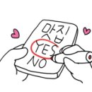 소츠우 이미지