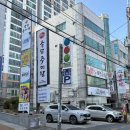 송담추어탕 | [사상 맛집] '송담추어탕' 후기 부산추어탕맛집 찐추천