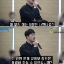 우리 애 아빠도 화났어" 우진엄마 빌런 등판! 글로벌...화제의 드라마 솔직 후기 (원작 웹툰/결말...