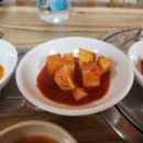 하얼빈장첸 이미지