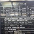 도토미