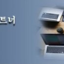 광교서초공인중개사사무소 이미지