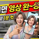 구글 동영상만들기 Ai site 이미지