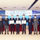 한국거래소 자본시장역사박물관 이미지