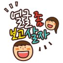 이대감 고깃집 이미지