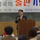 충주농협 웨딩홀 이미지