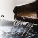 토모노야시그니처료칸남해A 이미지
