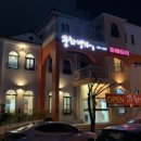 짬뽕명가 이미지