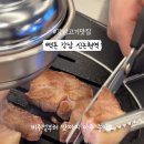 빽돈신논현