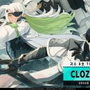 미스터뽑기방 이미지