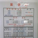 덕소골프클럽 이미지