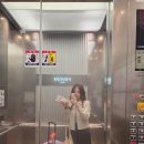 [3박4일 오사카] 1일차 : 인천공항 2터미널 - 토요코인 오사카난바 - 도톤보리 - 오사카 쇼핑