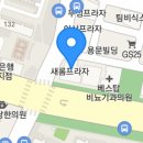 백종원의역전우동0410수원영통 네이버블로그