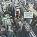 삼봉전자 이미지