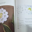 초록문화실 네이버블로그