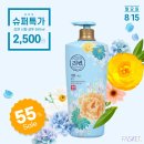 서향슈퍼