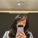 광주 수완지구 미용실 아미띠에헤어 클리닉 솔직후기