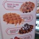 커피는여기지 이미지