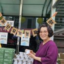 김미자농장 이미지