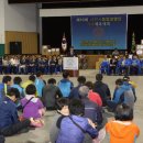 사천연합의원 이미지