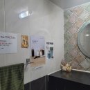 안산우체국 화장실 이미지