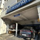 신봉점현대자동차