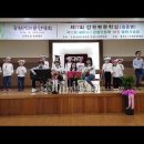 김양수「매미」 이미지