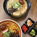 수원-0008 | 수원 인계동 라멘 맛집 진하고 깊은 육수가 맛있는 이츠모라멘 오픈런 후기