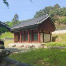 충렬서원선생안 티스토리
