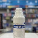 수산약국 이미지