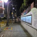 CU호암센터 이미지