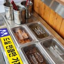 수문 | 장흥 맛집 갯마을 하모회, 하모샤브샤브 후기 수문해수욕장 근처 여름 보양식 추천