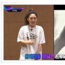 트루디독 이미지