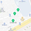 양촌떡방앗간 네이버블로그