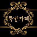 주정차 단속 - 025 이미지