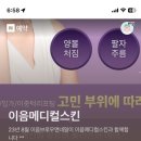 도봉-쌍문-도봉-1338 이미지