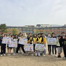 매송초등학교 이미지
