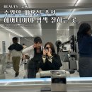 수원-0245 이미지