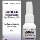 다나연세의원 이미지