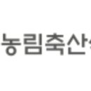 그린축산동물병원