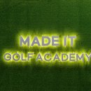 메이드잇 골프 아카데미 이미지