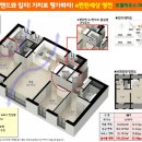 영천사우나