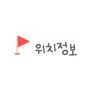동백사거리 공영주차장 이미지