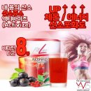 피엠푸드 이미지