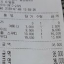 카페산바다 이미지