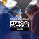 메가비뇨기과의원(강서마곡점) 네이버블로그