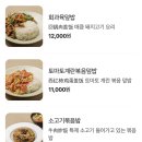 쑤항계절