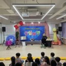 아이빛유치원