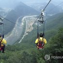 아시아관광㈜ 이미지