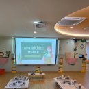 가촌초등학교 병설유치원 이미지